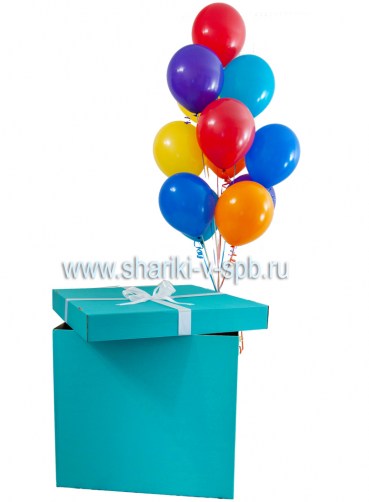 бирюзовая коробка-сюрприз с разноцветными шарами